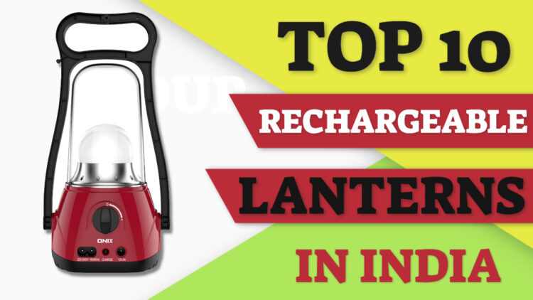 best rechargeable lanterns in india
