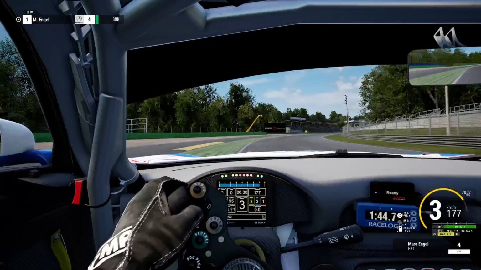 Sim Car Racing View How to Improve in Sim Racing – Top Tips for Faster Lap Times - Bel-India